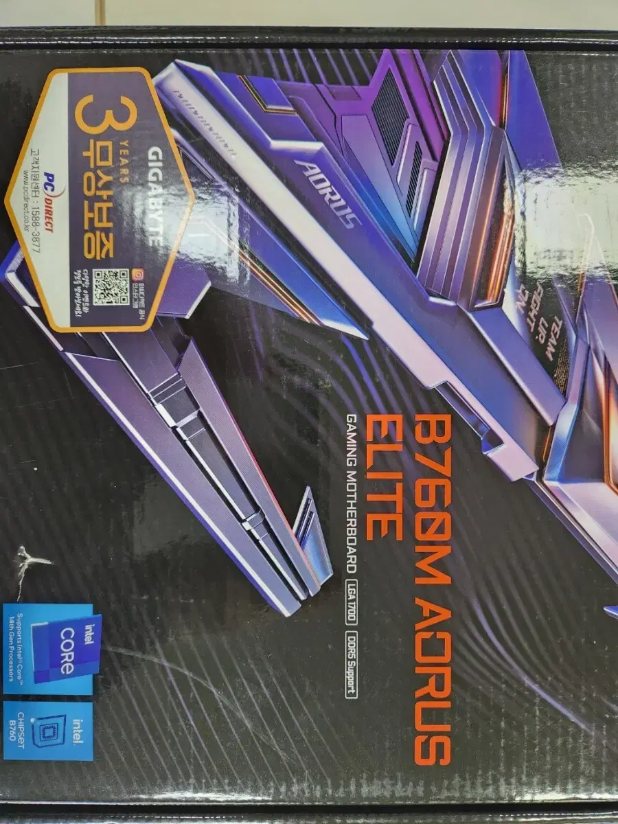 메인보드 기가바이트 B760M AORUS ELITE 미사용제품